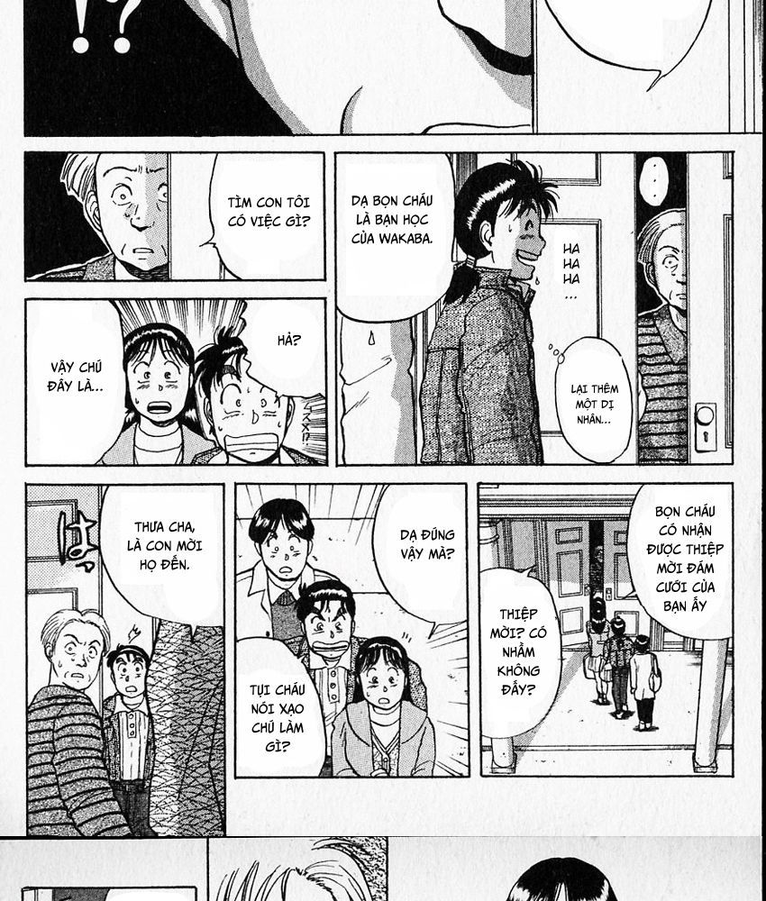 Thám Tử Kindaichi - Case Files Chapter 7 - 33