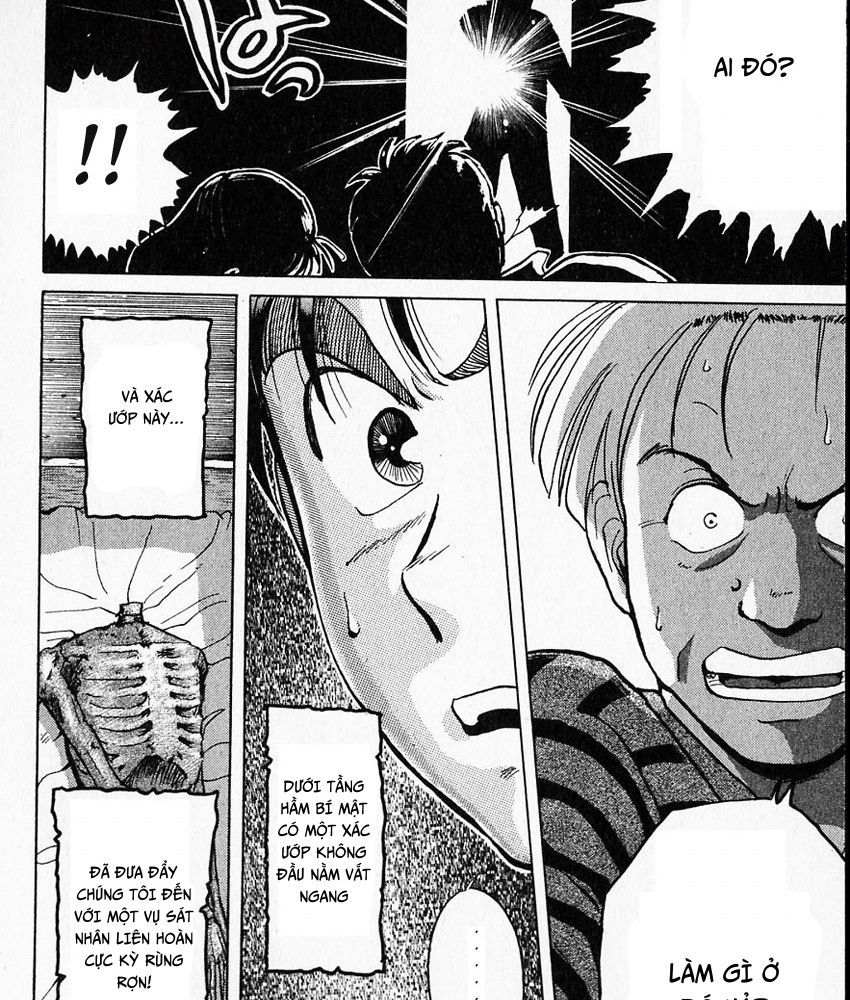 Thám Tử Kindaichi - Case Files Chapter 7 - 41