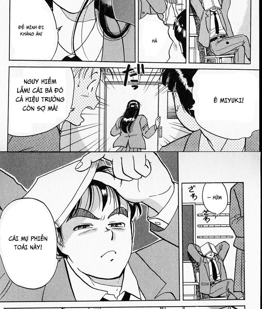 Thám Tử Kindaichi - Case Files Chapter 7 - 7