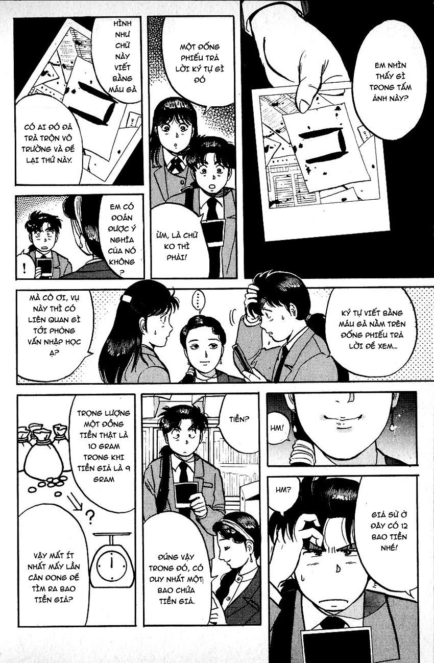 Thám Tử Kindaichi - Case Files Chapter 70 - 17