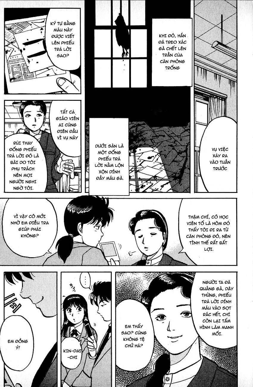 Thám Tử Kindaichi - Case Files Chapter 70 - 20