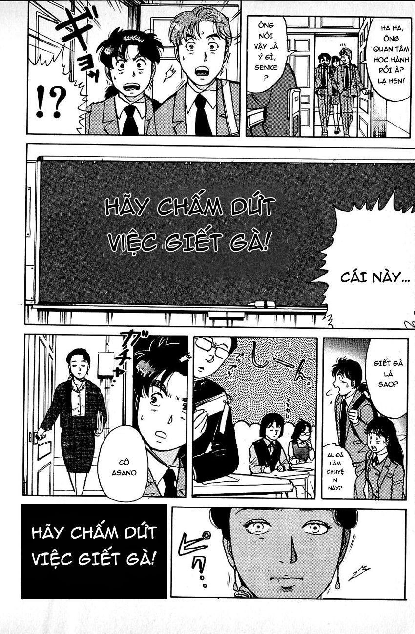 Thám Tử Kindaichi - Case Files Chapter 70 - 23
