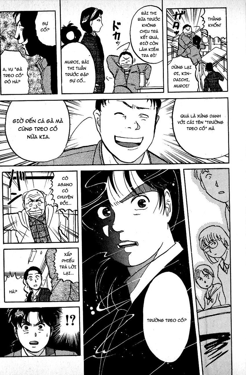 Thám Tử Kindaichi - Case Files Chapter 70 - 26