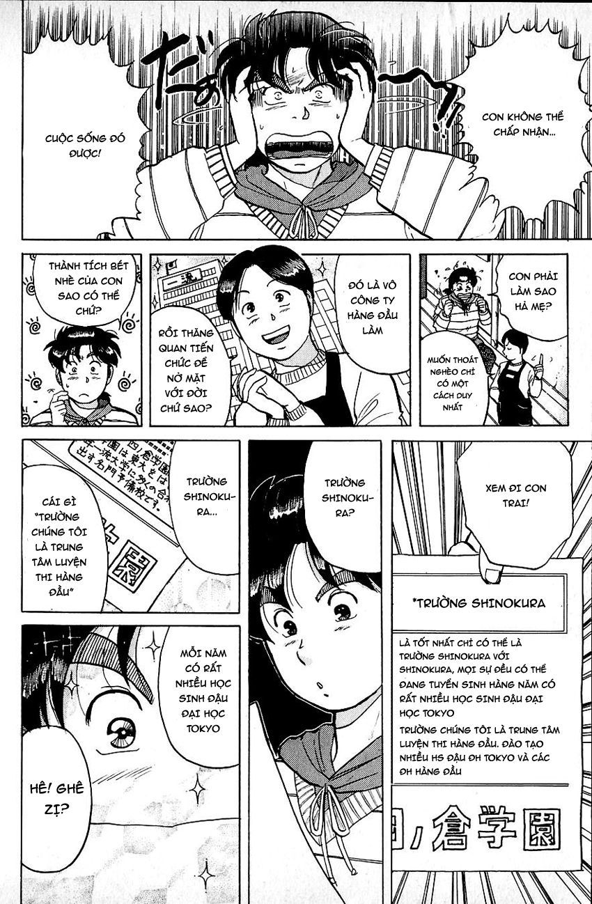 Thám Tử Kindaichi - Case Files Chapter 70 - 7