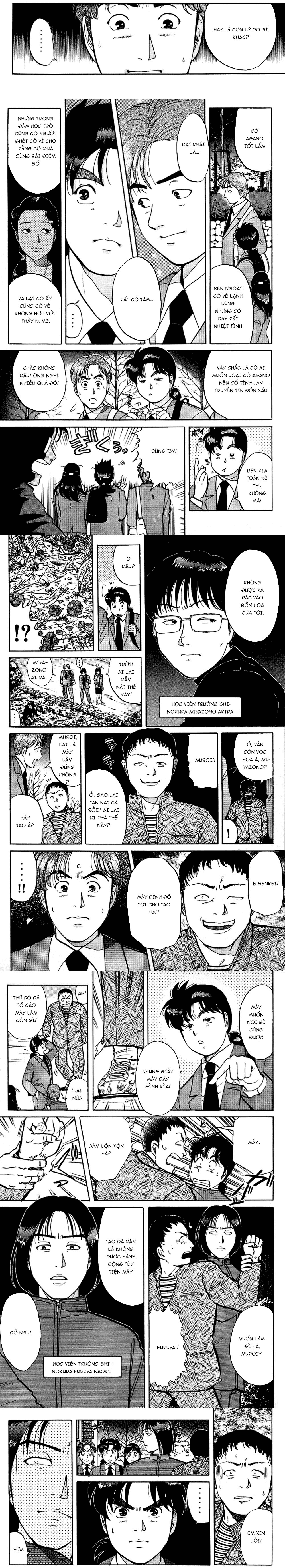 Thám Tử Kindaichi - Case Files Chapter 71 - 5