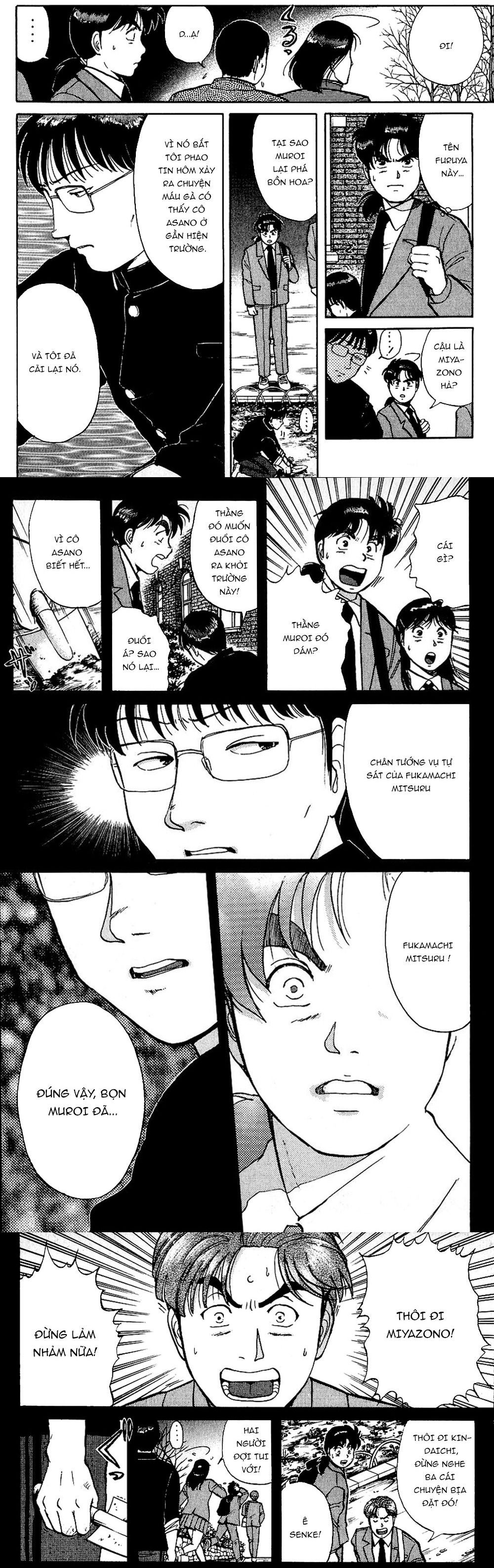 Thám Tử Kindaichi - Case Files Chapter 71 - 6