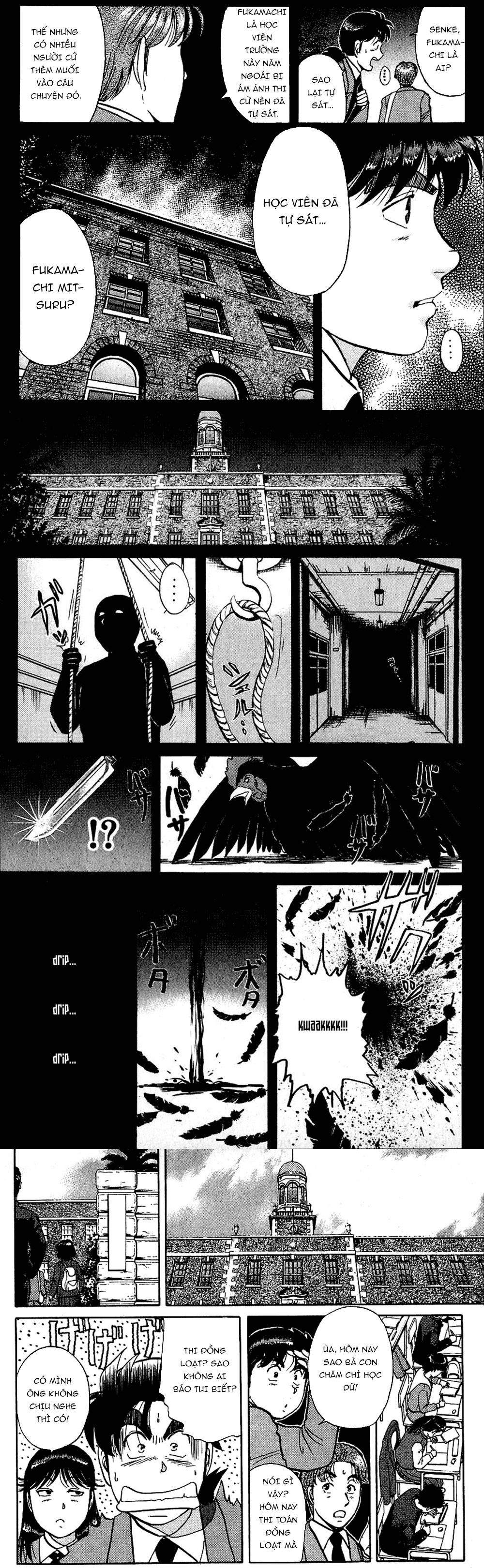 Thám Tử Kindaichi - Case Files Chapter 71 - 7