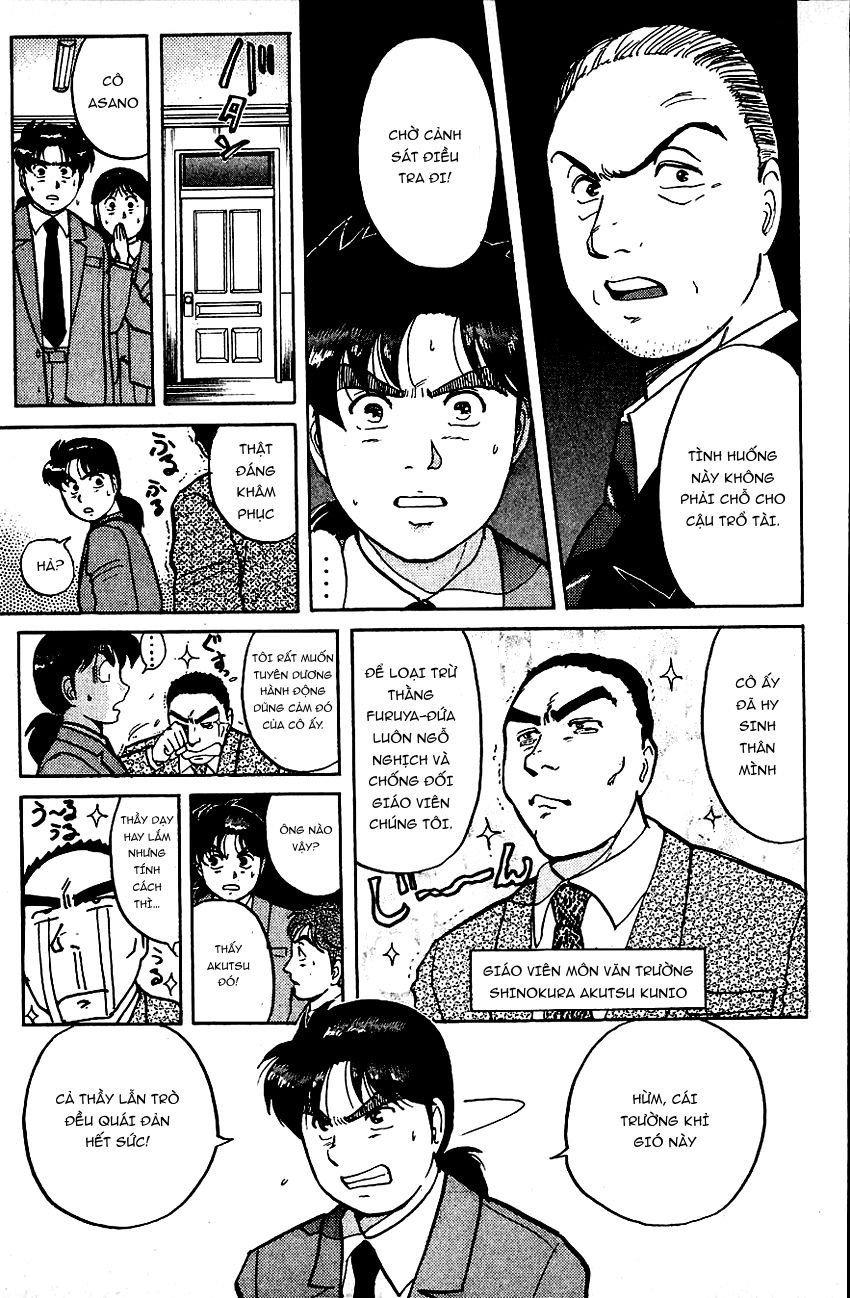 Thám Tử Kindaichi - Case Files Chapter 72 - 12