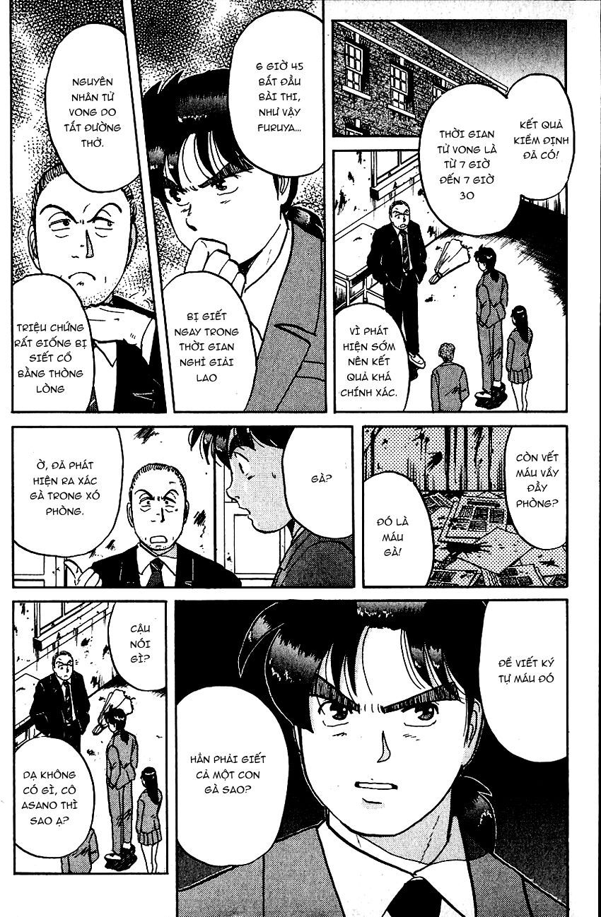 Thám Tử Kindaichi - Case Files Chapter 72 - 16