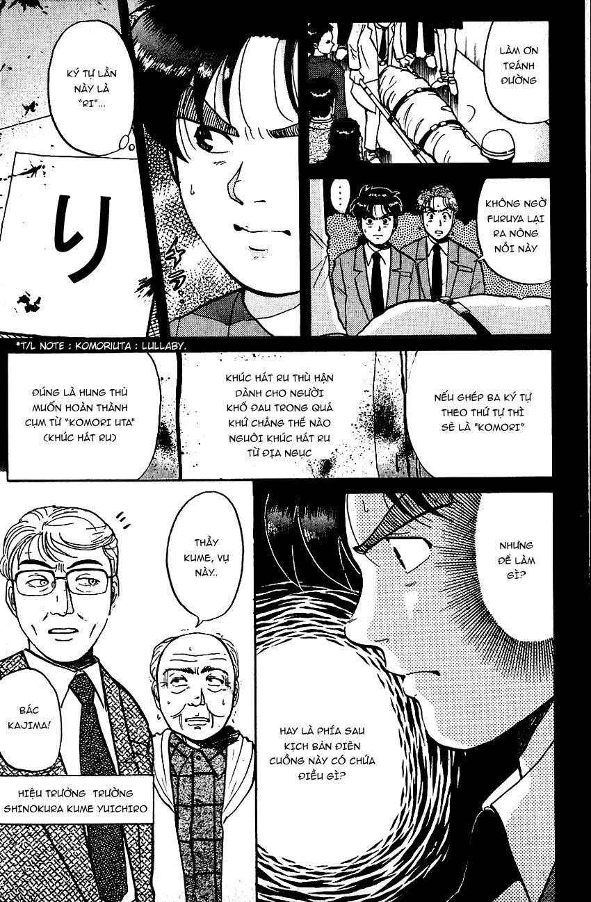 Thám Tử Kindaichi - Case Files Chapter 72 - 6