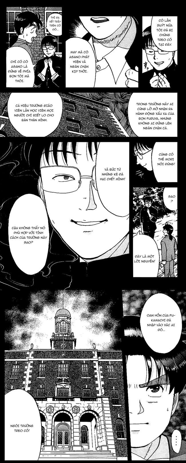 Thám Tử Kindaichi - Case Files Chapter 73 - 11