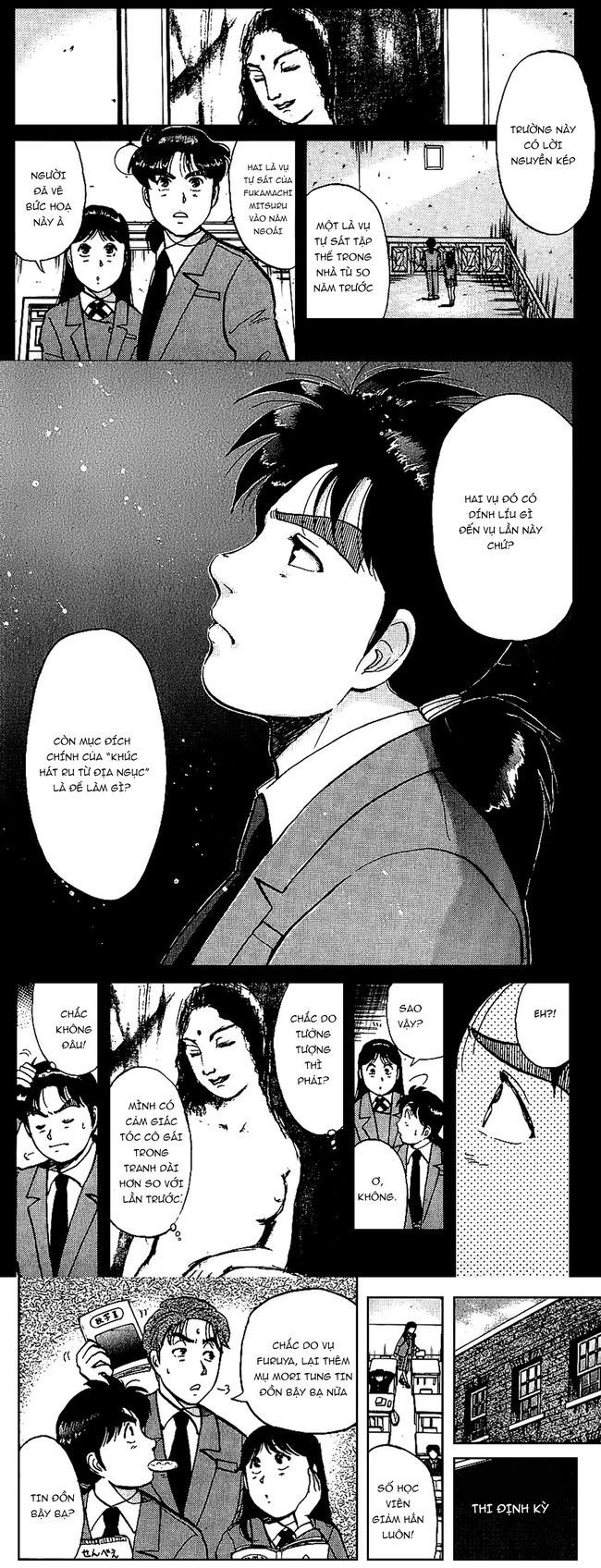 Thám Tử Kindaichi - Case Files Chapter 73 - 12