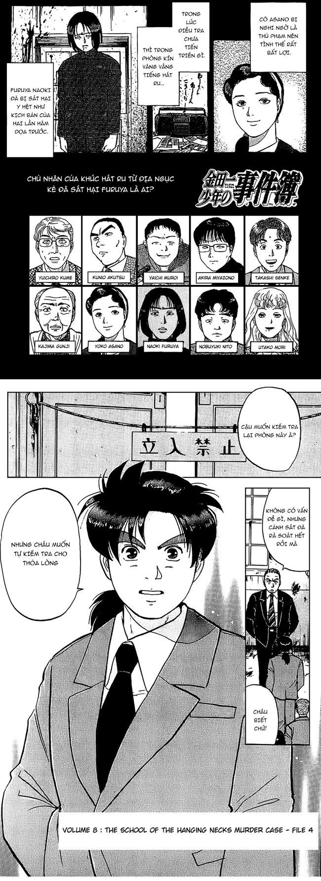Thám Tử Kindaichi - Case Files Chapter 73 - 3