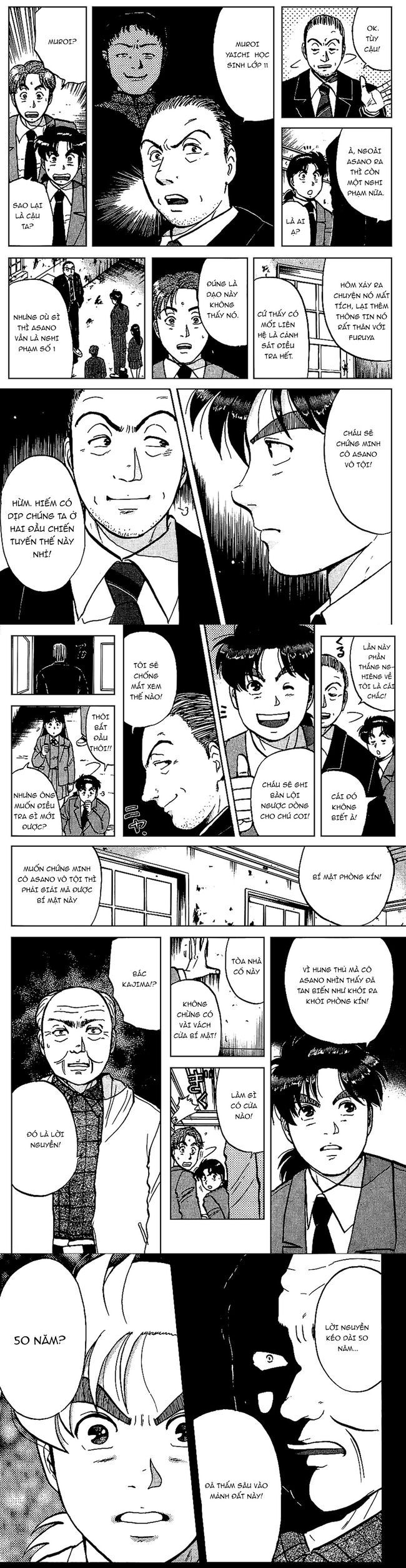 Thám Tử Kindaichi - Case Files Chapter 73 - 4