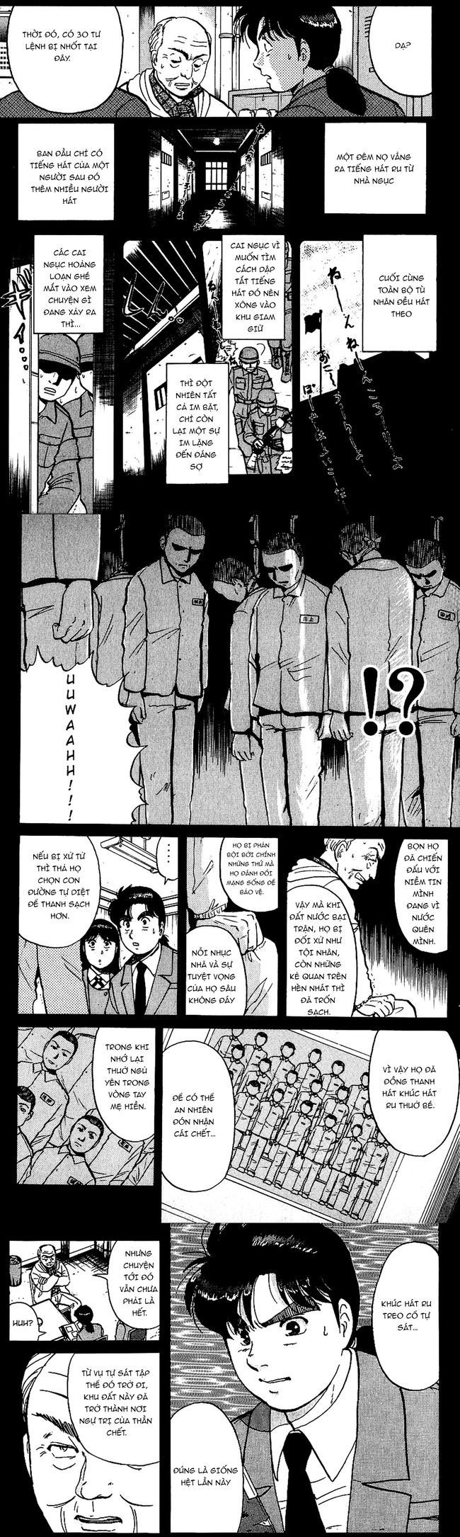 Thám Tử Kindaichi - Case Files Chapter 73 - 6