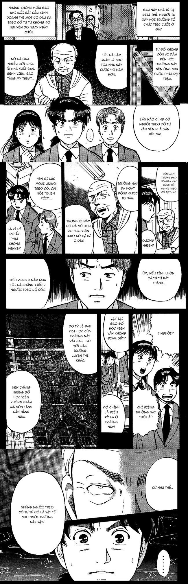 Thám Tử Kindaichi - Case Files Chapter 73 - 7