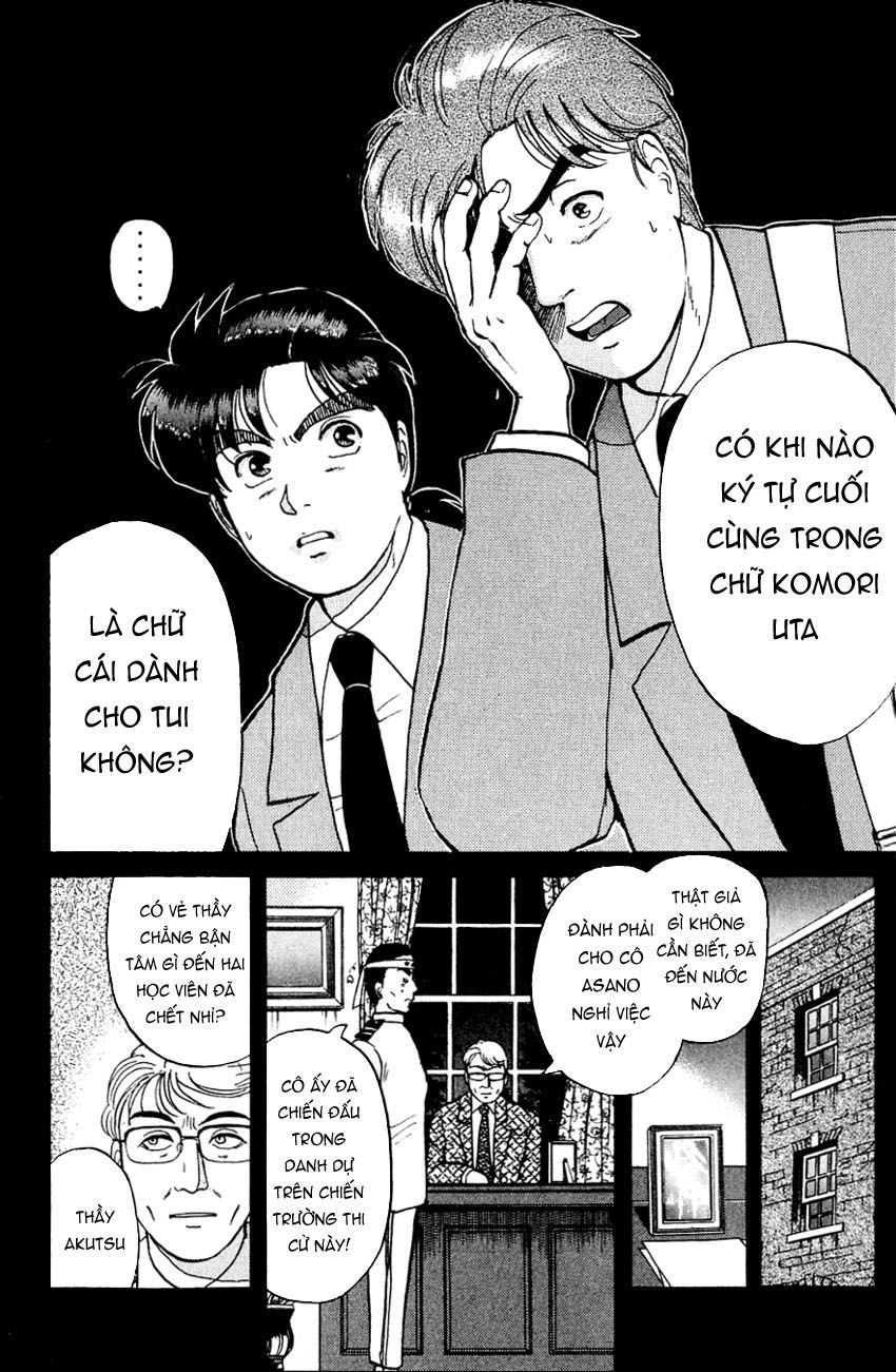 Thám Tử Kindaichi - Case Files Chapter 74 - 12