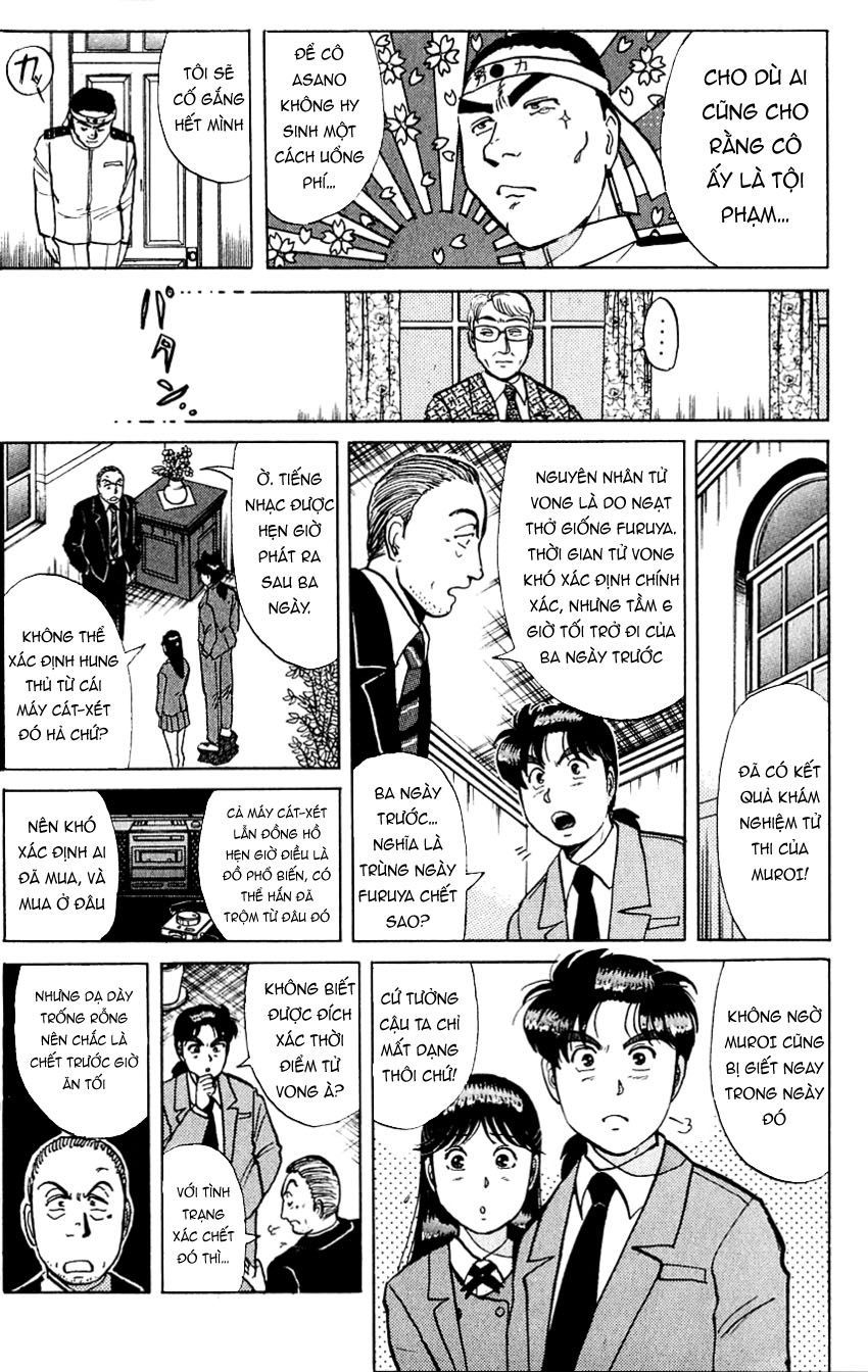 Thám Tử Kindaichi - Case Files Chapter 74 - 13
