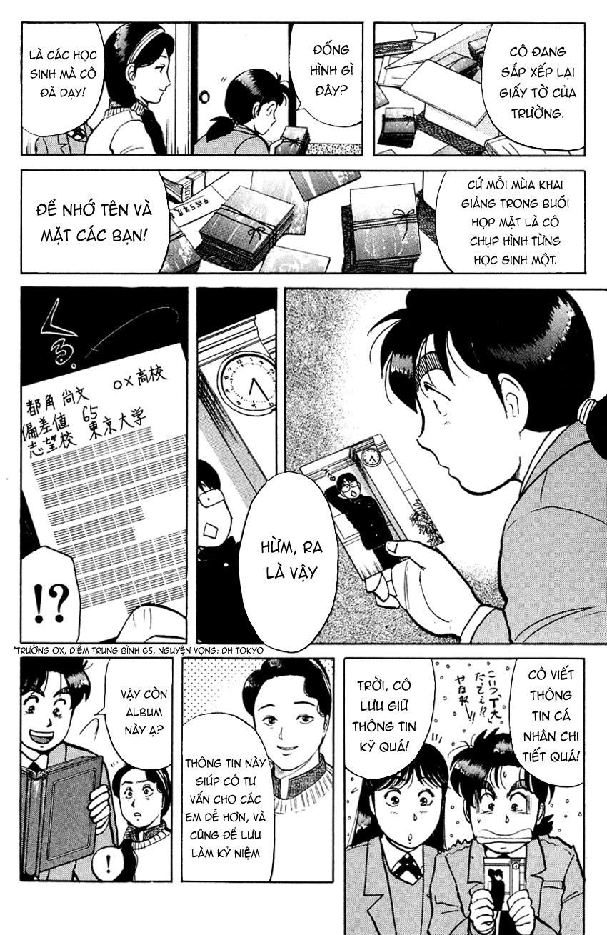 Thám Tử Kindaichi - Case Files Chapter 74 - 16