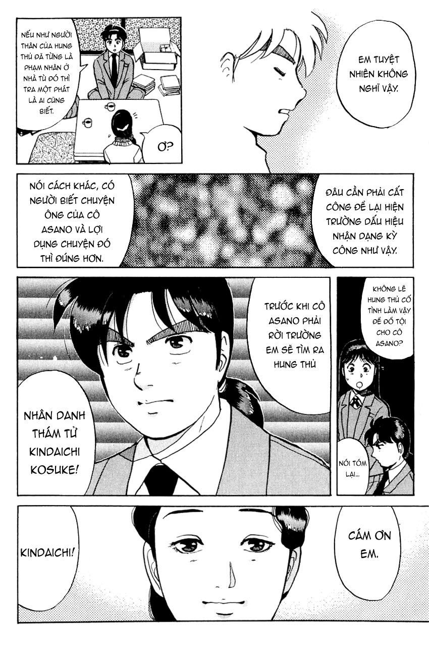 Thám Tử Kindaichi - Case Files Chapter 74 - 20