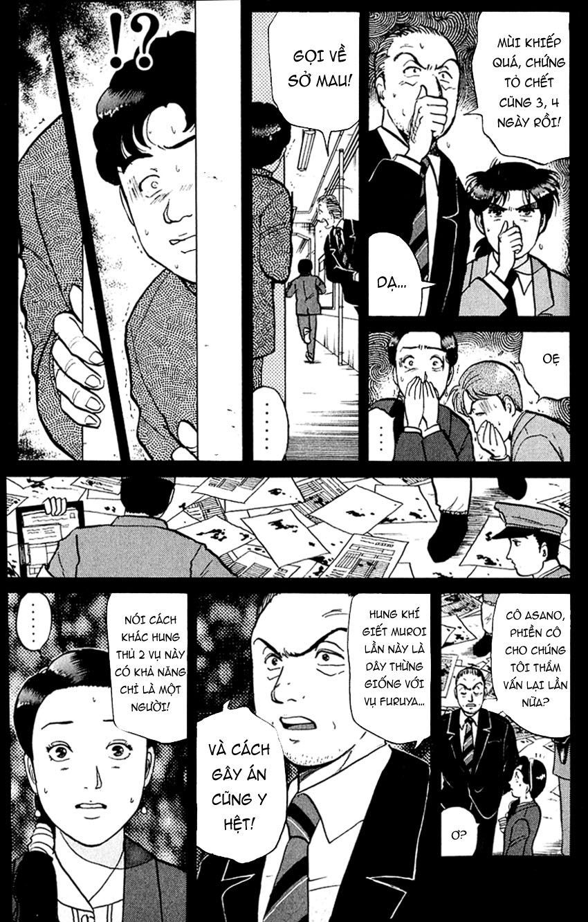 Thám Tử Kindaichi - Case Files Chapter 74 - 5