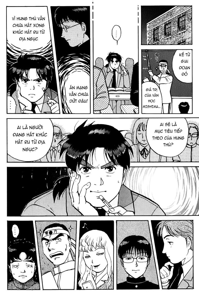Thám Tử Kindaichi - Case Files Chapter 75 - 14