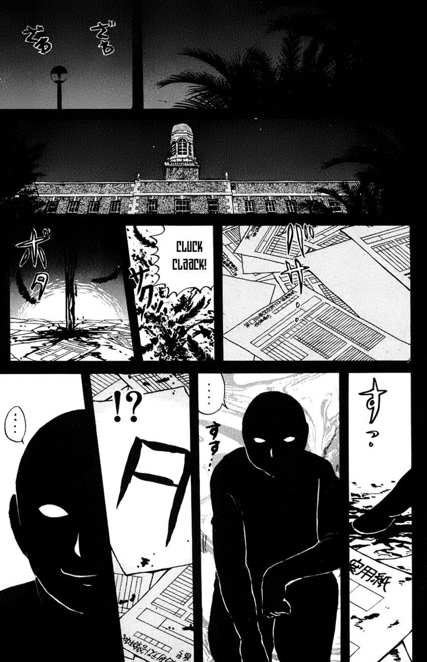 Thám Tử Kindaichi - Case Files Chapter 75 - 15