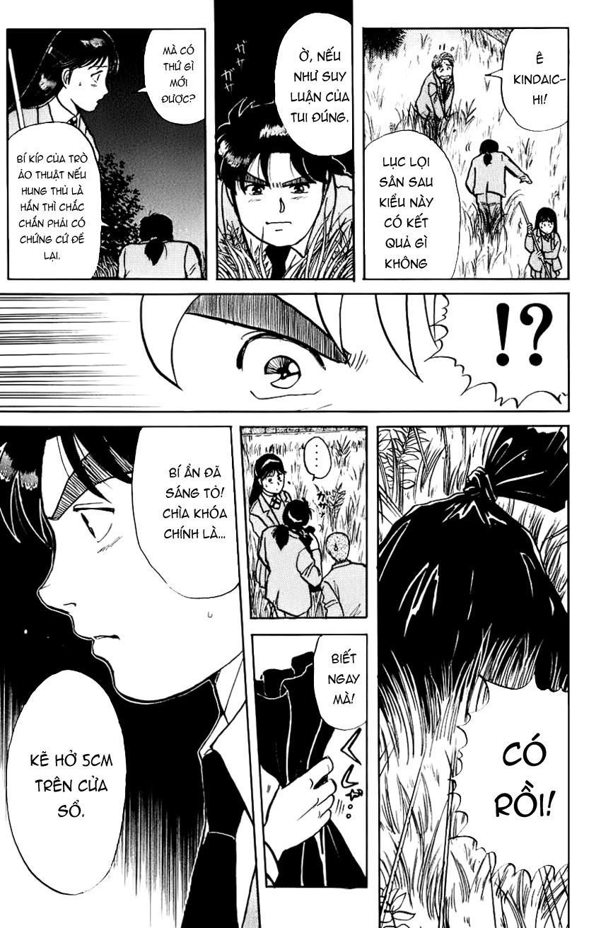 Thám Tử Kindaichi - Case Files Chapter 75 - 21