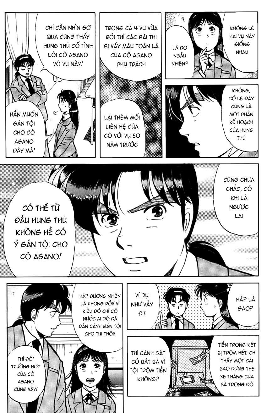 Thám Tử Kindaichi - Case Files Chapter 75 - 7