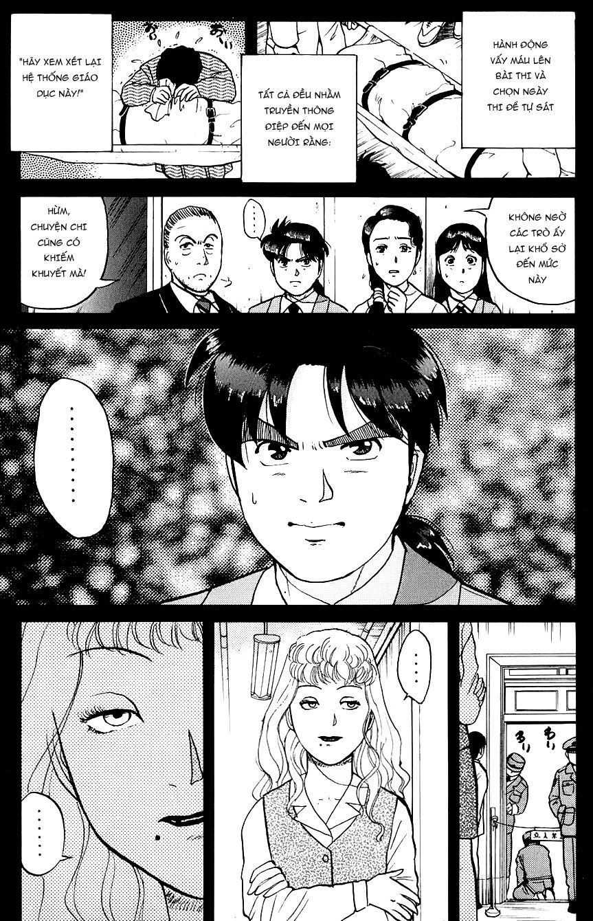 Thám Tử Kindaichi - Case Files Chapter 76 - 19