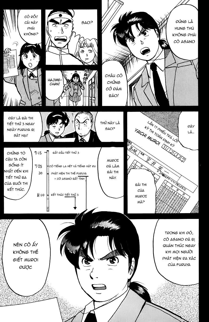 Thám Tử Kindaichi - Case Files Chapter 76 - 5