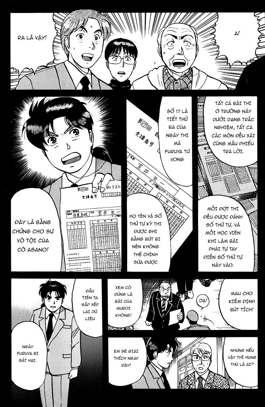 Thám Tử Kindaichi - Case Files Chapter 76 - 6