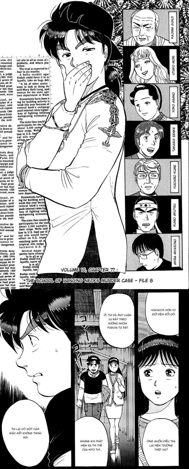 Thám Tử Kindaichi - Case Files Chapter 77 - 2
