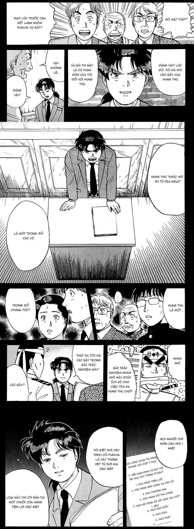 Thám Tử Kindaichi - Case Files Chapter 77 - 11