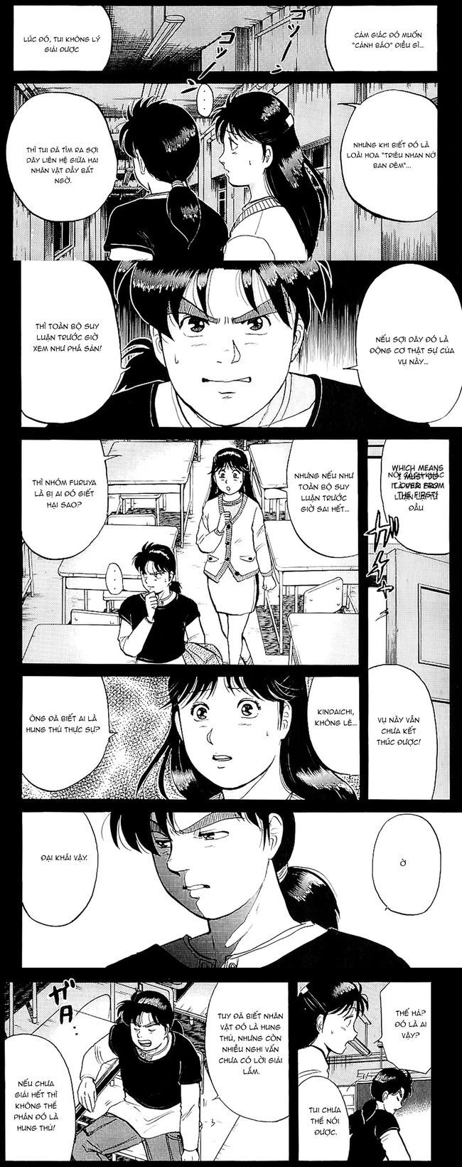 Thám Tử Kindaichi - Case Files Chapter 77 - 3