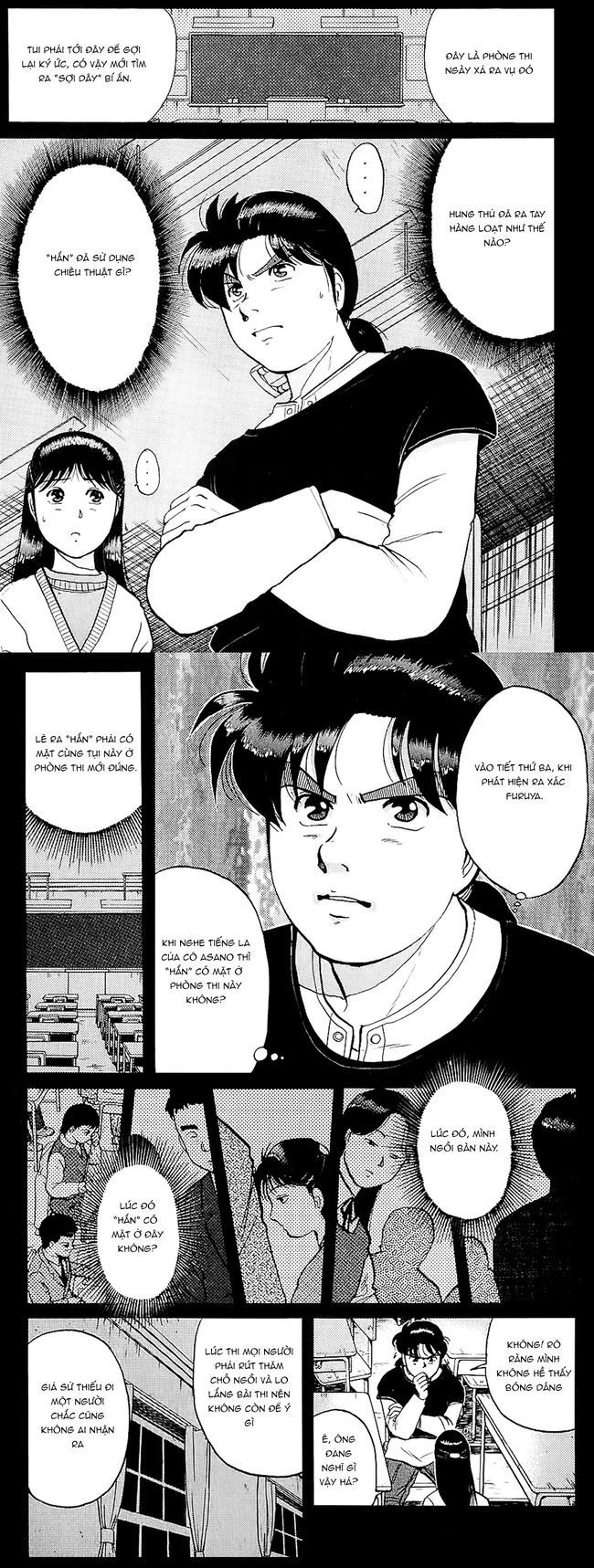 Thám Tử Kindaichi - Case Files Chapter 77 - 4