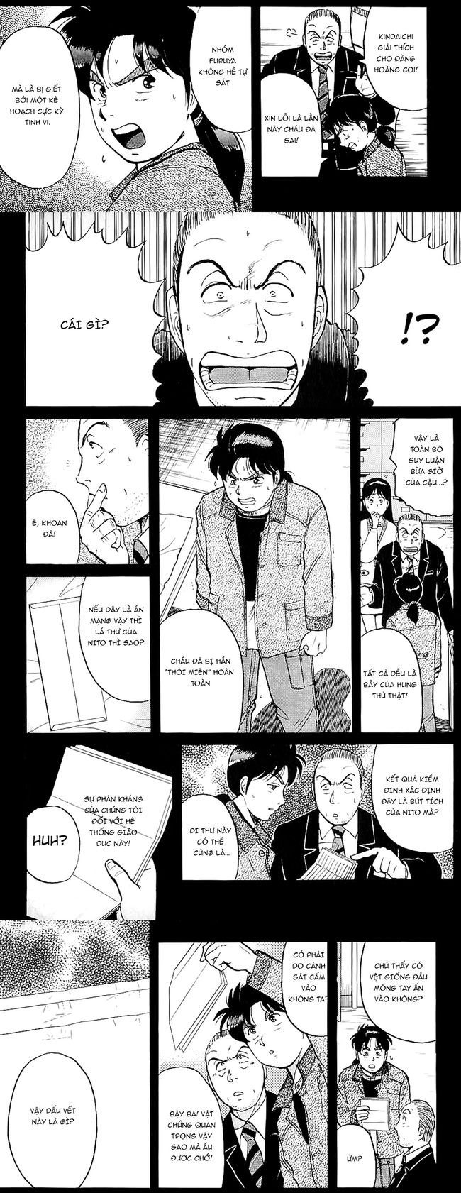 Thám Tử Kindaichi - Case Files Chapter 77 - 7