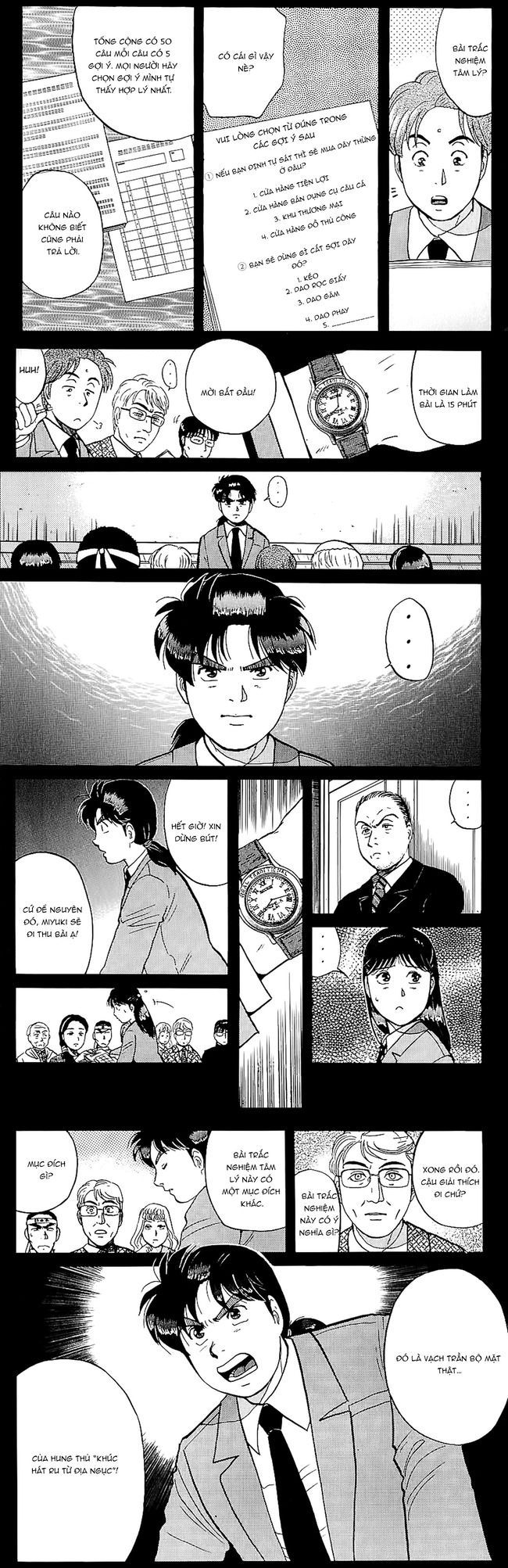 Thám Tử Kindaichi - Case Files Chapter 77 - 10