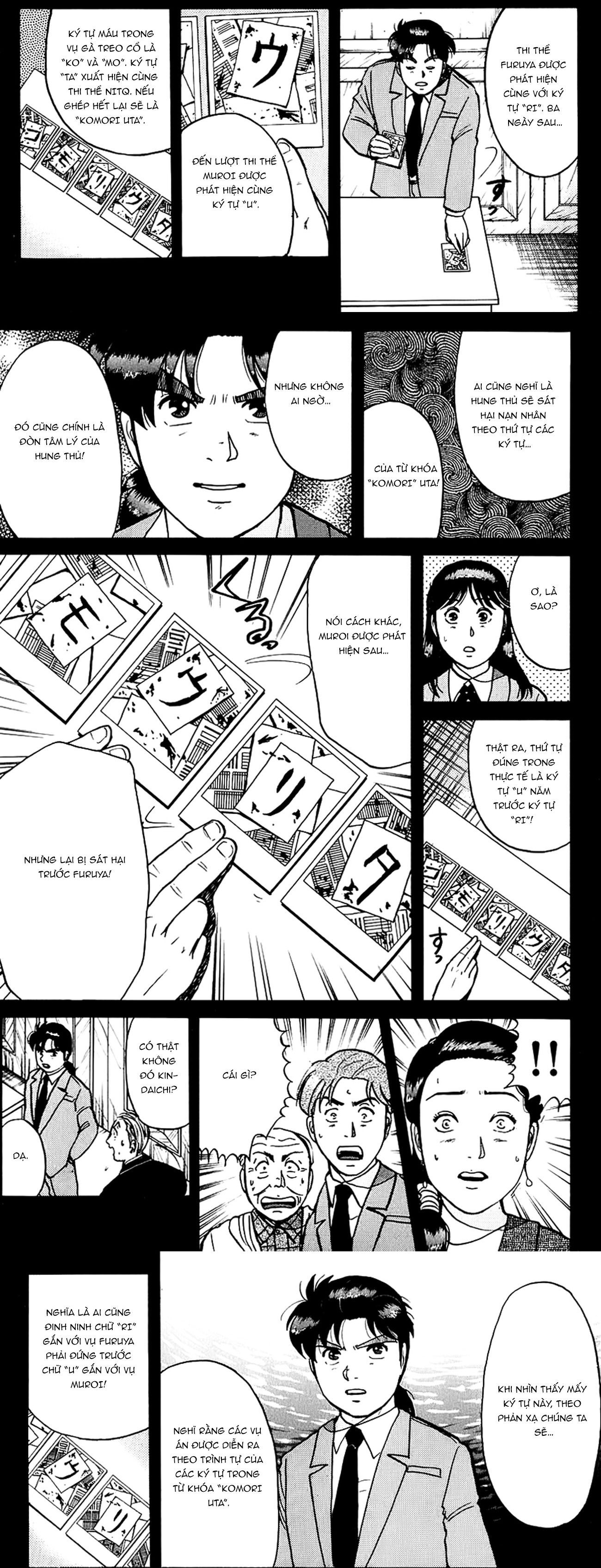 Thám Tử Kindaichi - Case Files Chapter 78 - 12