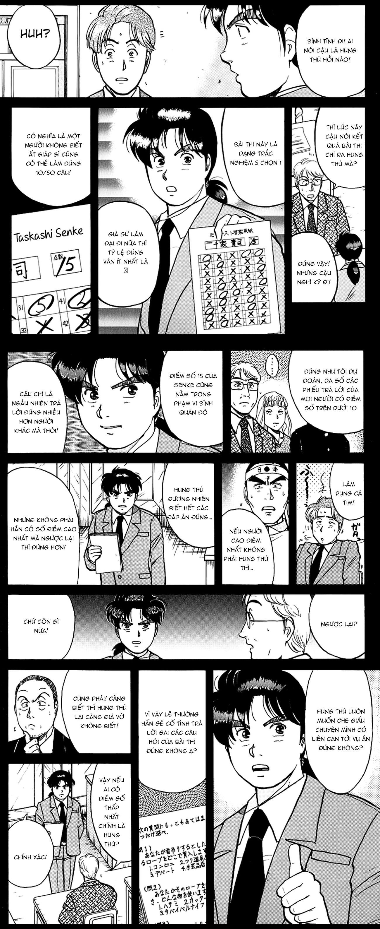 Thám Tử Kindaichi - Case Files Chapter 78 - 3