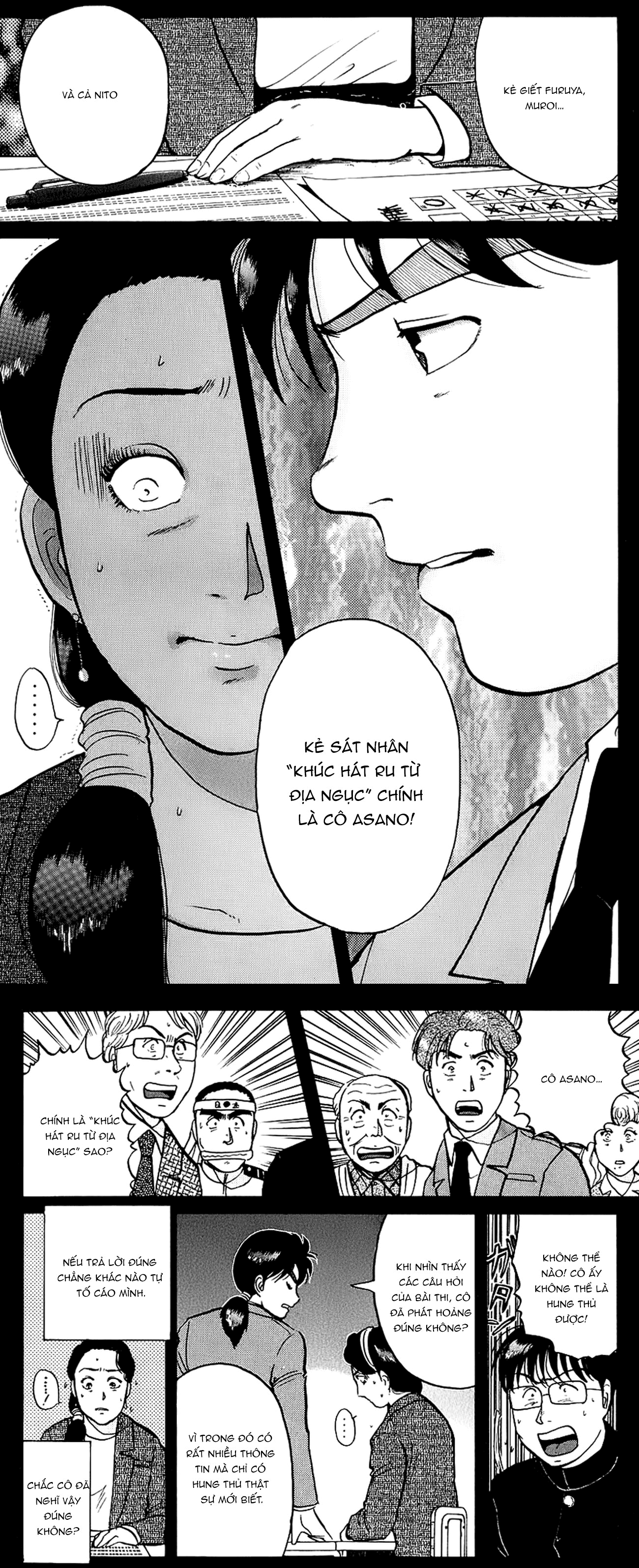 Thám Tử Kindaichi - Case Files Chapter 78 - 5