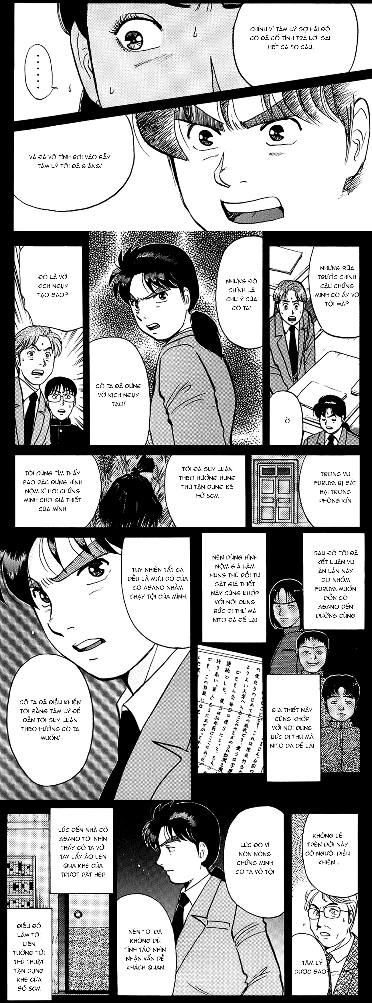 Thám Tử Kindaichi - Case Files Chapter 78 - 6