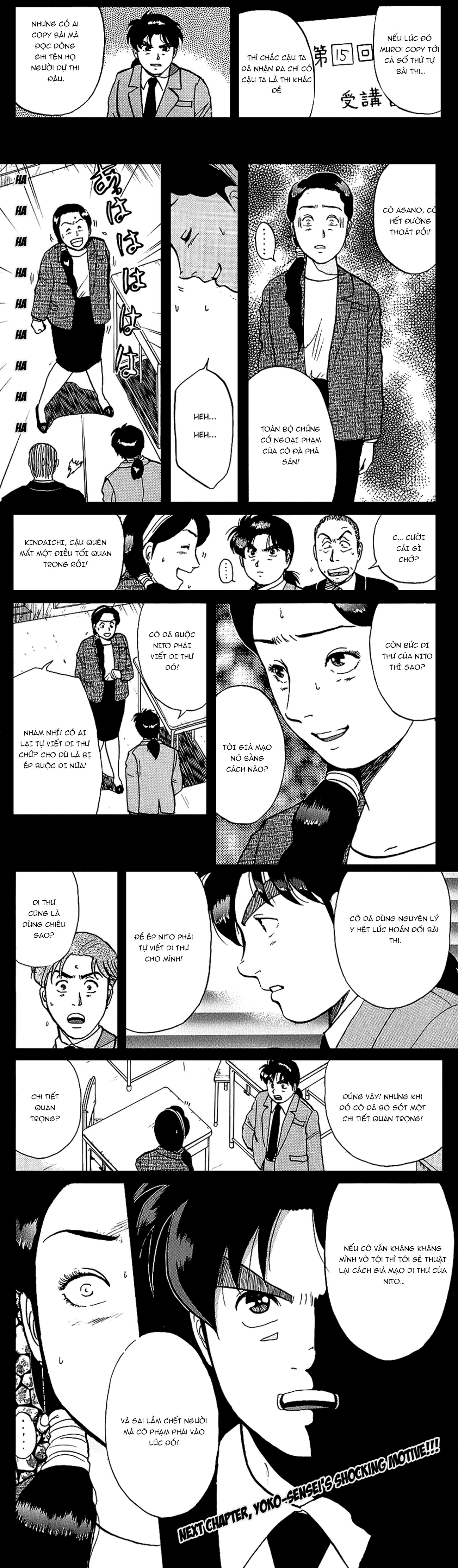 Thám Tử Kindaichi - Case Files Chapter 79 - 13