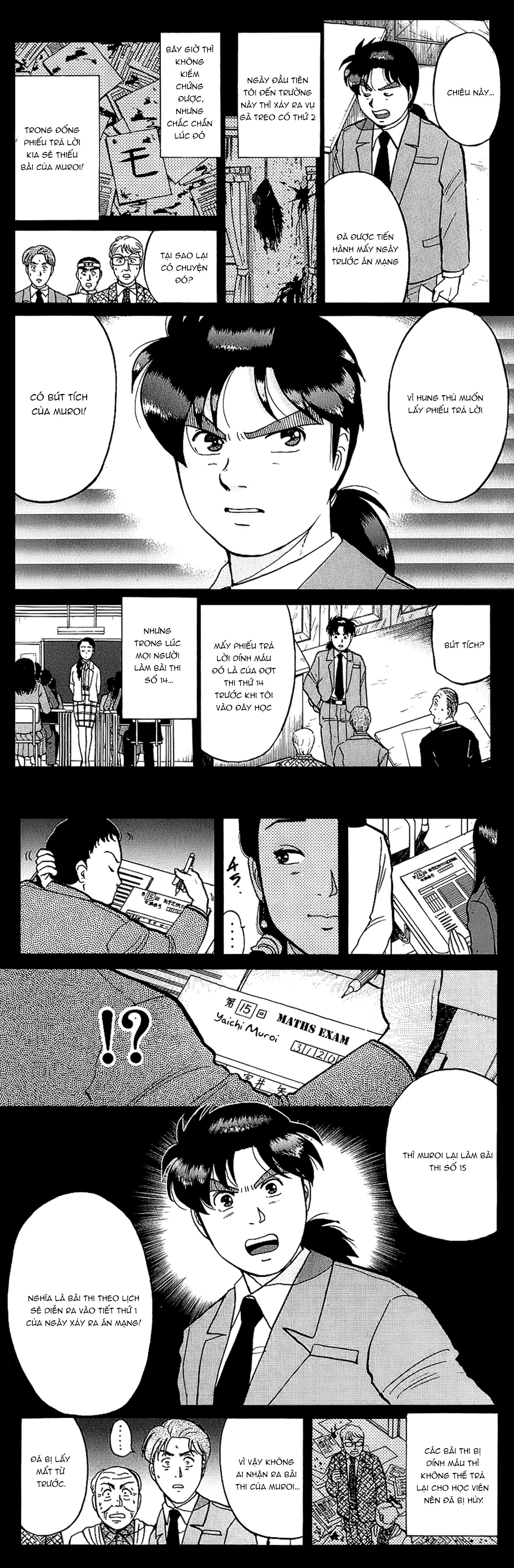 Thám Tử Kindaichi - Case Files Chapter 79 - 5