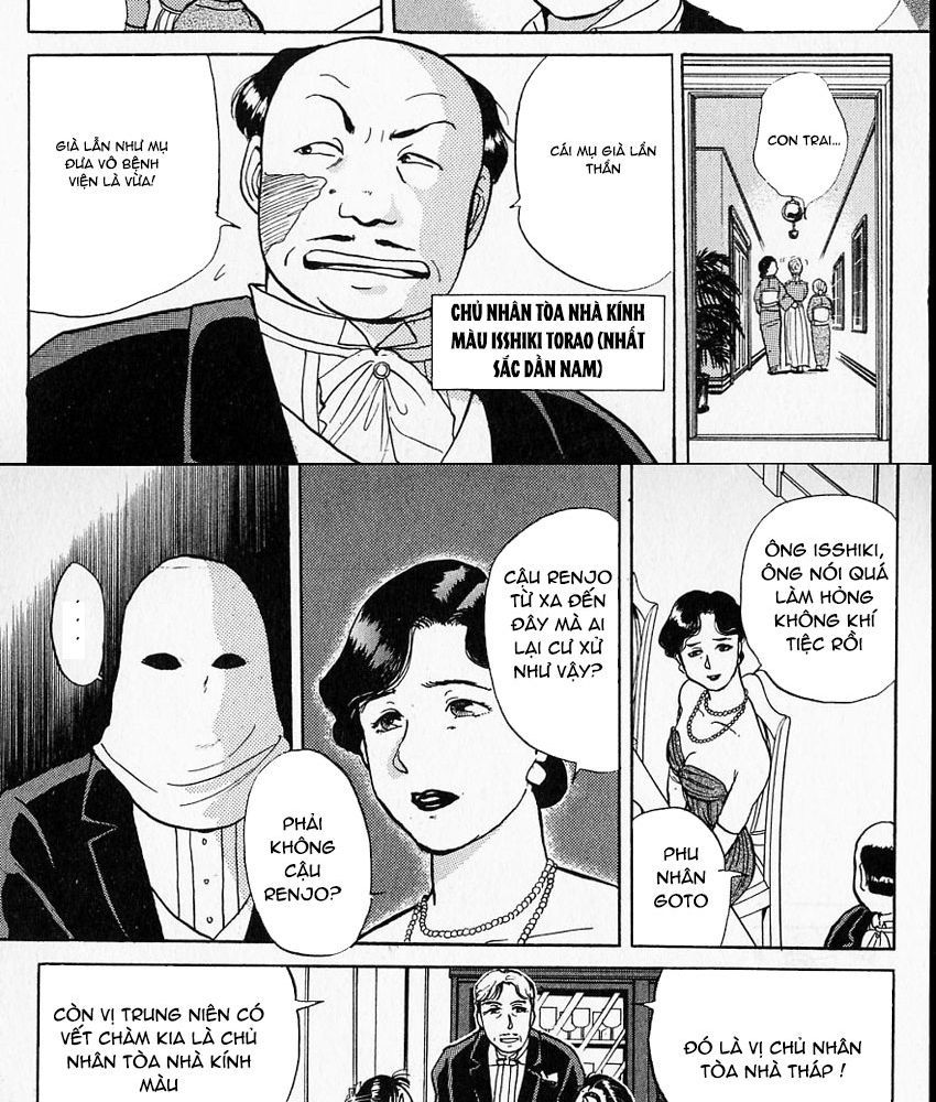 Thám Tử Kindaichi - Case Files Chapter 8 - 18