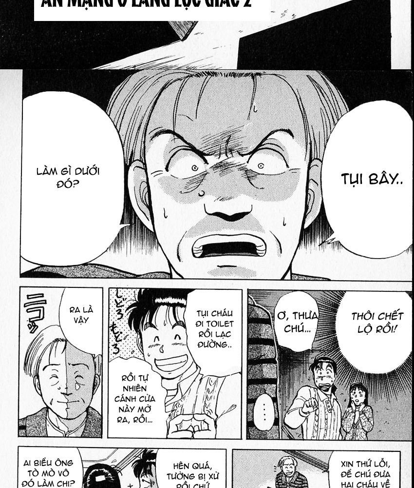 Thám Tử Kindaichi - Case Files Chapter 8 - 4