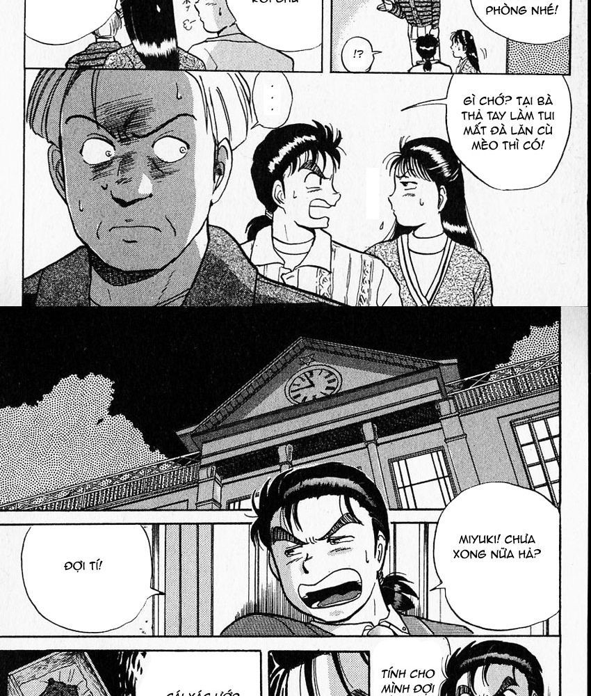 Thám Tử Kindaichi - Case Files Chapter 8 - 5