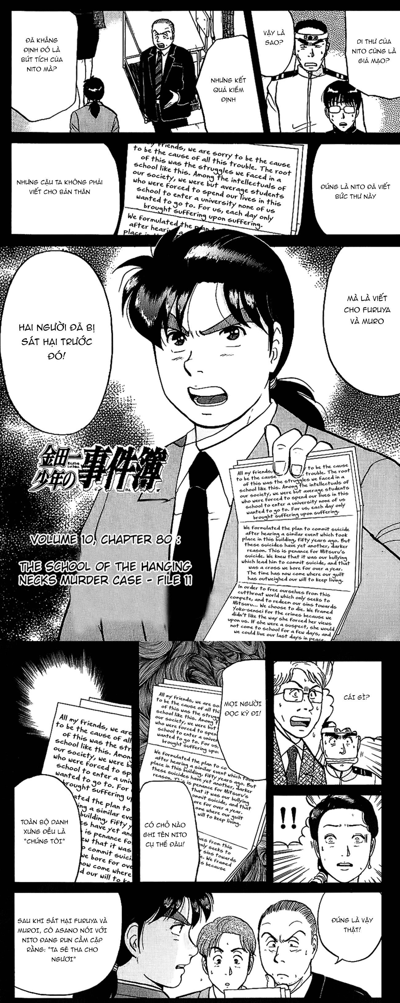 Thám Tử Kindaichi - Case Files Chapter 80 - 2
