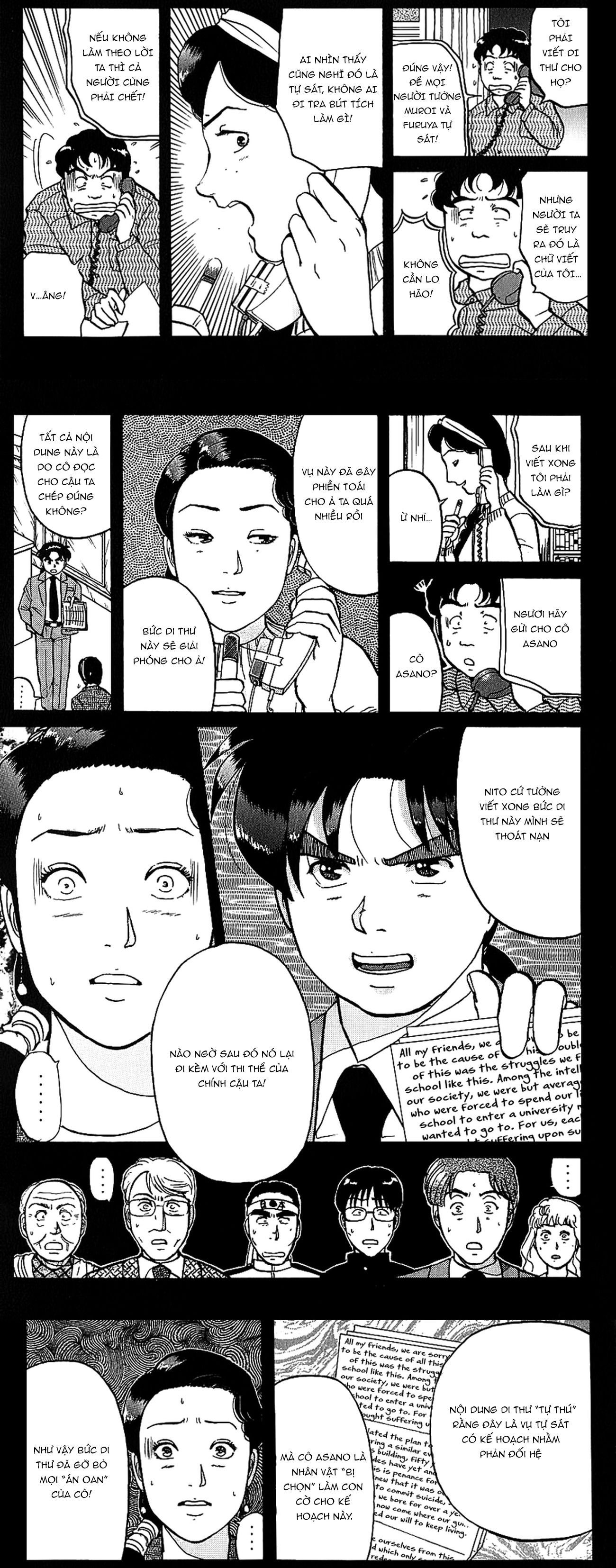 Thám Tử Kindaichi - Case Files Chapter 80 - 3