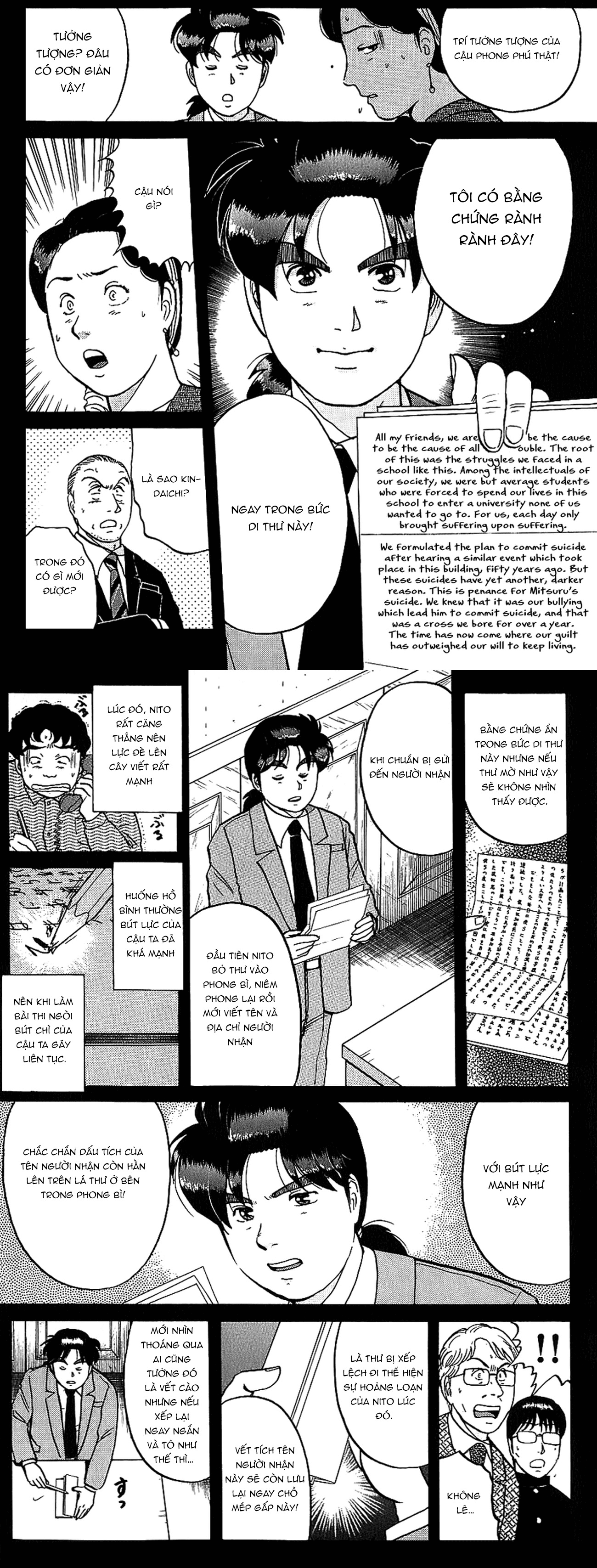 Thám Tử Kindaichi - Case Files Chapter 80 - 4